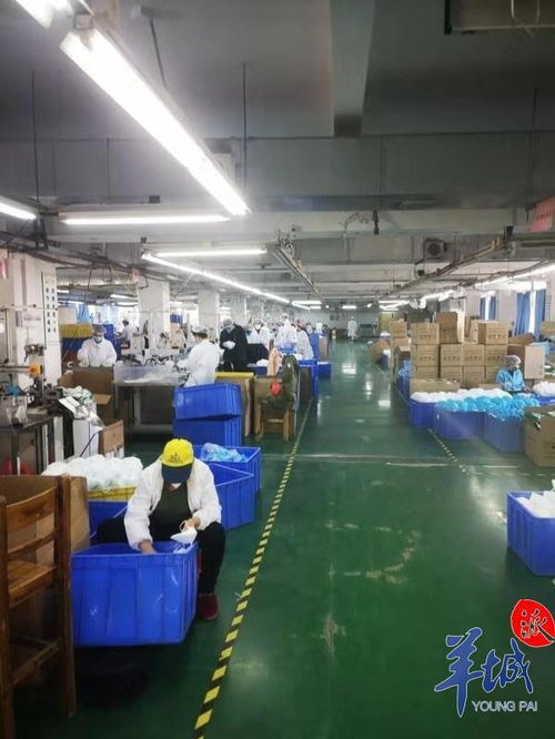 開足馬力 廣州唯一擁有n95口罩生產(chǎn)資質(zhì)的工廠復(fù)工