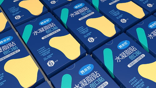 疫情防護丨醫療用品包裝設計案例整理 藍色盛火