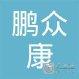柴利偉