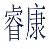 眾康醫(yī)療器械