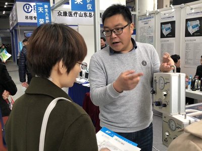 第39屆醫博會濟南開幕 智能醫療器械受追捧