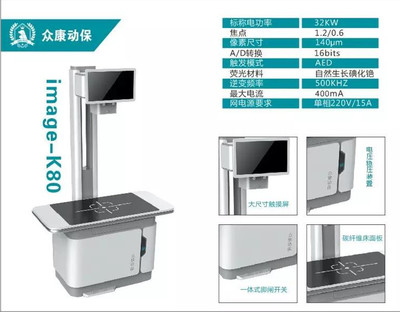 讓利捐贈 愛心馳援,每個企業都在用自己的方式戰斗著…